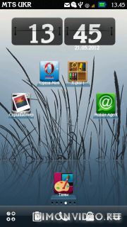 iPhone Style by Baccara