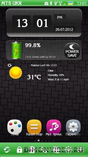 style_black_green_lite