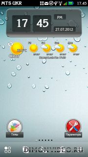 Drops_ADELiNO_Update