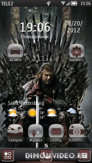 Game of Thrones by ThaBull®