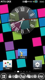 Metro Style