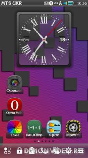 D-box V1 - Ghi3