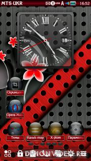 Techno Red by Kallol