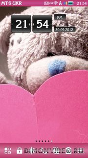 romantic teddy_tn