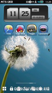 Dandelion_ADELiNO