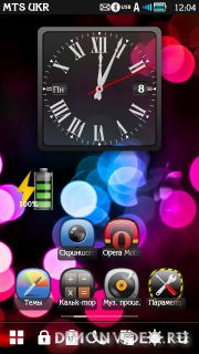 Spots_ADELiNO