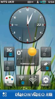 Sbelle Theme Black By DjRaz