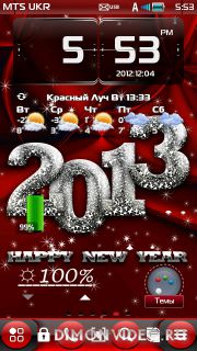 New Year HD by Kallol