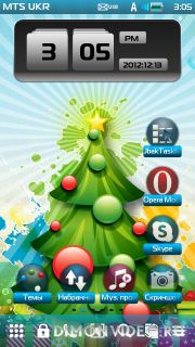 MerryChristmas_ArjunArora_Nokia