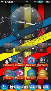 Splash HD by Kallol belle