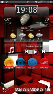 3D Red by Kallol belle 3D Red by Kallol belle