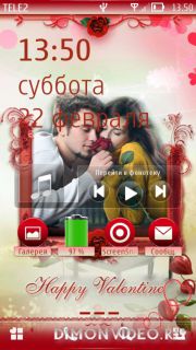happy valentine