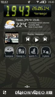 Dark Leaves by ThaBull® Dark Leaves by ThaBull®