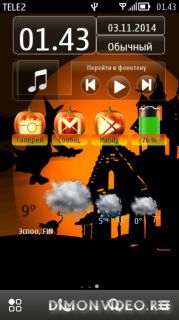 Halloween