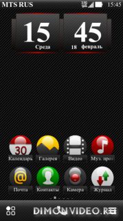 Black N' Red By Teri