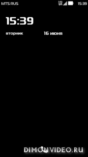 Belle Ui Black by Dell911
