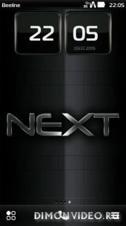 Next HD by S90