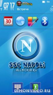 SSC Napoli by giulio7g