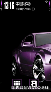 Purple Car by Rehman As SupeR_PlayeR