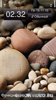 Pebbles By GRK