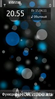 Blue bub By GRK