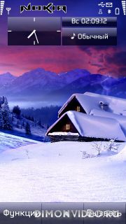 Winter Night-s60v5