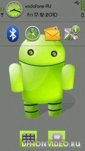 Android Logo