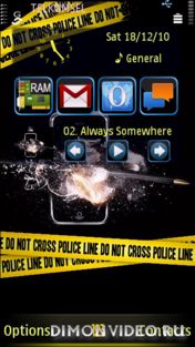 iPhoneKiller 5th