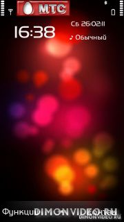 Symbian^3 Hacked (N8 icon)