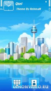 3D Landscape S60 5th ed By Rehman