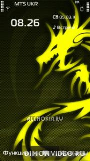 Eastsymbian by Greenex