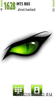 Green Eye S60 5th ed By Rehman