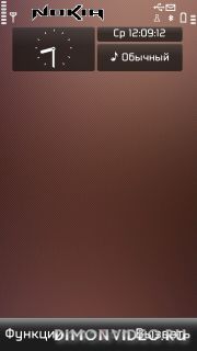 Silky_5th_IND190_Ovi