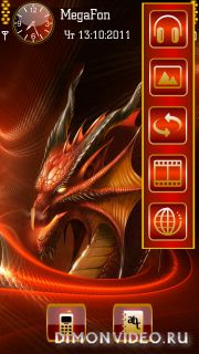 red dragon by protsenko