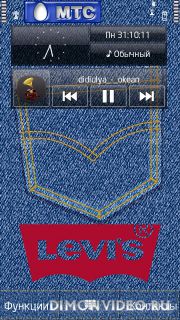 Levis_by sevimlibrad