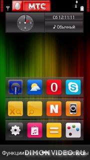 Warna Dua Installer - daeva112