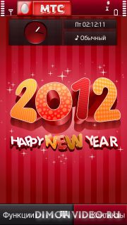 2012LITE_5th_IND190_Ovi