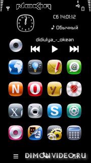 ClearBlack ClearBlack