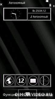 black stripes