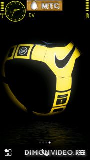 Nike Ball 5th Refresh
