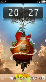 Guitar  by Superstar