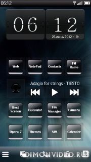 Twilight By @bhi s60v5