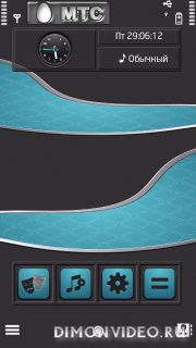 EmbossedMint_5th_IND190 EmbossedMint_5th_IND190