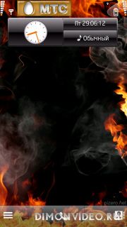 Burning Platform by Pizero - S60v5 Burning Platform by Pizero - S60v5