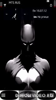 Batman Rockz
