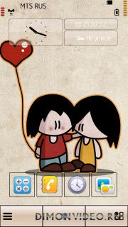 First Love by soumya