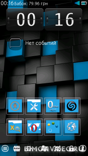 Lumia Transformation Pack by Kallol v5