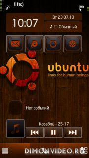 Ubuntu by B.M.E.