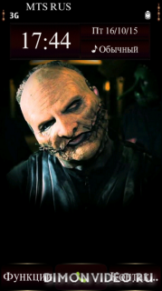 Slipknot