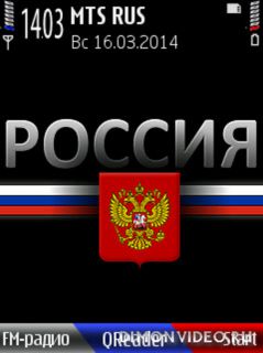 Russia@Trewoga